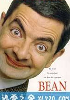 憨豆先生的大灾难 Bean (1997) [迅雷BT磁力免费下载]