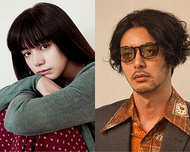 2018年日本电视剧《ルームロンダリング》 全 [迅雷BT磁力免费下载]