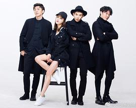 2018年国产电视剧《诡使神差》 全第12集 [迅雷BT磁力免费下载]