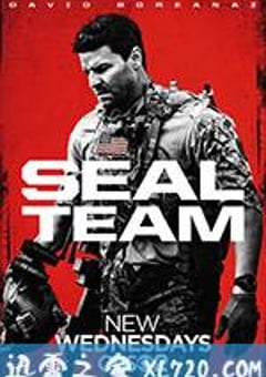 海豹突击队 SEAL Team (2017) [迅雷BT磁力免费下载]