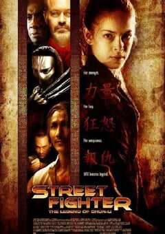 2009年加拿大经典动作片《街头霸王：春丽传奇》蓝光中英双字 [迅雷BT磁力免费下载]