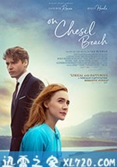 在切瑟尔海滩上 On Chesil Beach (2018) [迅雷BT磁力免费下载]