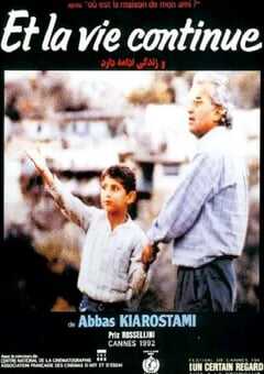 1992年伊朗经典剧情片《生生长流》蓝光波斯语中字 [迅雷BT磁力免费下载]