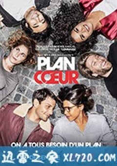一夜桃花运 第一季 Plan Cœur Season 1 (2018) [迅雷BT磁力免费下载]