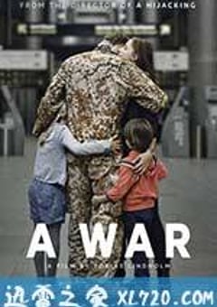 战争 Krigen (2015) [迅雷BT磁力免费下载]