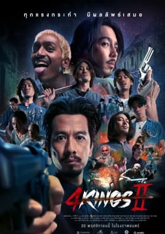 2023年泰国犯罪片《四天王 2》BD泰语中字 [迅雷BT磁力免费下载]