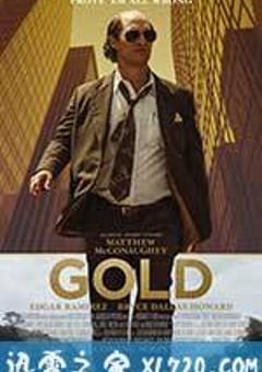 金矿 Gold (2016) [迅雷BT磁力免费下载]