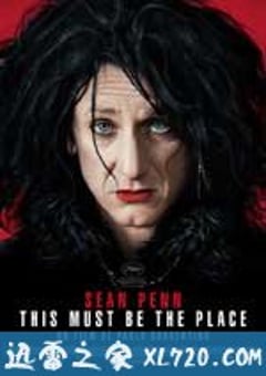 为父寻仇 This Must Be the Place (2011) [迅雷BT磁力免费下载]
