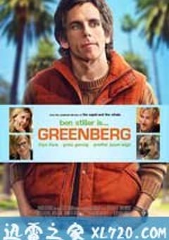格林伯格 Greenberg (2010) [迅雷BT磁力免费下载]