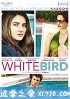 暴风雪中的白鸟 White Bird in a Blizzard (2014) [迅雷BT磁力免费下载]