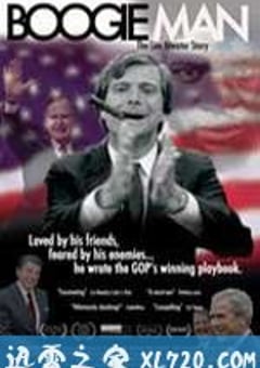 布吉男人 Boogie Man: The Lee Atwater Story (2008) [迅雷BT磁力免费下载]