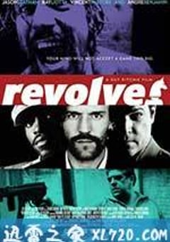 转轮手枪 Revolver (2005) [迅雷BT磁力免费下载]