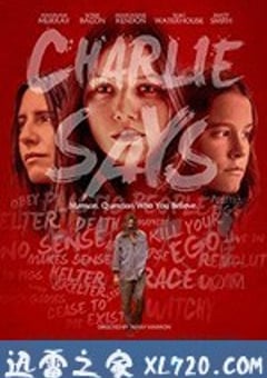 查理说 Charlie Says (2018) [迅雷BT磁力免费下载]