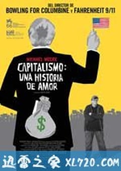 资本主义：一个爱情故事 Capitalism: A Love Story (2009) [迅雷BT磁力免费下载]