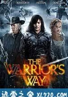 黄沙武士 The Warrior’s Way (2010) [迅雷BT磁力免费下载]
