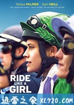 赛马女孩 Ride Like A Girl (2019) [迅雷BT磁力免费下载]