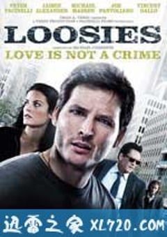 浪荡子 Loosies (2011) [迅雷BT磁力免费下载]