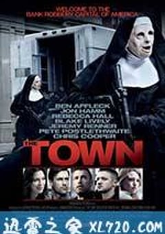城中大盗 The Town (2010) [迅雷BT磁力免费下载]