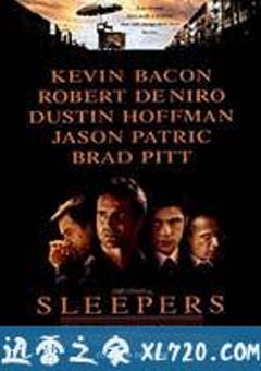 沉睡者 Sleepers (1996) [迅雷BT磁力免费下载]