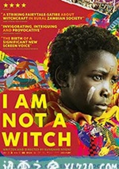 我不是女巫 I Am Not a Witch (2017) [迅雷BT磁力免费下载]