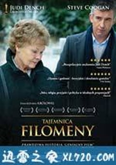 菲洛梅娜 Philomena (2013) [迅雷BT磁力免费下载]