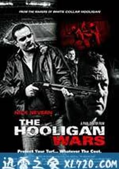 白领流氓 The Rise & Fall of a White Collar Hooligan (2012) [迅雷BT磁力免费下载]
