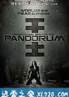 深空失忆 Pandorum (2009) [迅雷BT磁力免费下载]