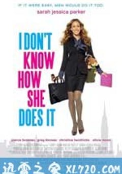 凯特的外遇日记 I Don’t Know How She Does It (2011) [迅雷BT磁力免费下载]