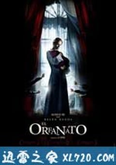 孤堡惊情 El orfanato (2007) [迅雷BT磁力免费下载]