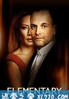 福尔摩斯：基本演绎法 第七季 Elementary Season 7 (2019) [迅雷BT磁力免费下载]