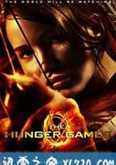 饥饿游戏 The Hunger Games (2012) [迅雷BT磁力免费下载]