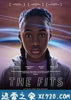 抽搐症候群 The Fits (2015) [迅雷BT磁力免费下载]