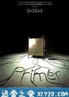 雷管/命运之门 Primer (2004) [迅雷BT磁力免费下载]