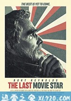 潦倒岁月 The Last Movie Star (2017) [迅雷BT磁力免费下载]