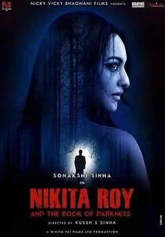 2025印度电影《妮基塔·罗伊与暗黑启示录》1080p高清 4K网盘迅雷下载