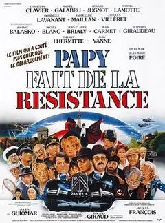 1983法国电影《反抗战》1080p高清 4K网盘迅雷下载