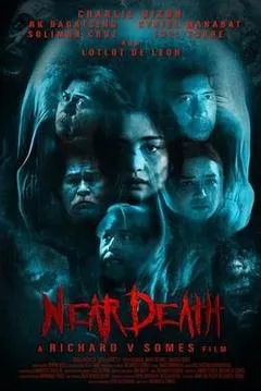 2025菲律宾电影《濒死体验》1080p高清 4K网盘迅雷下载