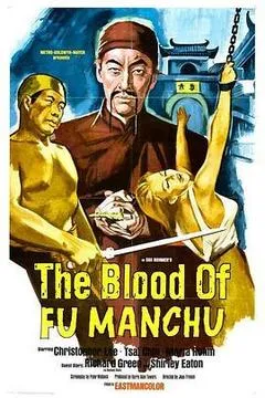 1968西班牙电影《傅满洲之血》1080p高清 4K网盘迅雷下载