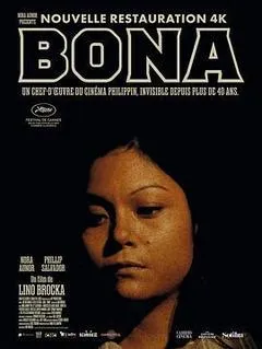 1980菲律宾电影《伯娜》1080p高清 4K网盘迅雷下载