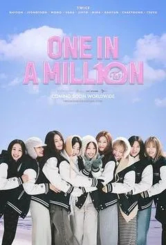 2025韩国电影《TWICE : ONE IN A MILLION》1080p高清 4K网盘迅雷下载