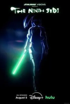 2026美国动漫《星球大战：幻境 — 第九个绝地武士》「全集」1080p高清 4K网盘迅雷下载