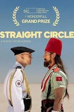 2025英国电影《无界之环》1080p高清 4K网盘迅雷下载