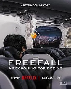 2026美国电影《狂坠：波音大调查2》1080p高清 4K网盘迅雷下载
