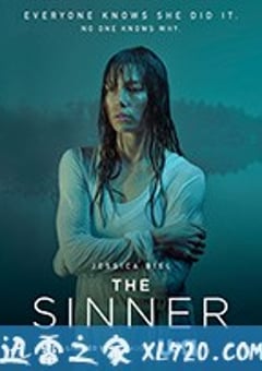 罪人 第二季 The Sinner Season 2 (2018) [迅雷BT磁力免费下载]