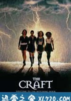 魔女游戏 The Craft (1996) [迅雷BT磁力免费下载]