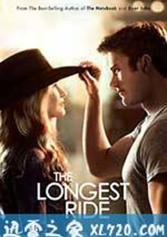 最长的旅程 The Longest Ride (2015) [迅雷BT磁力免费下载]