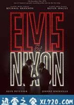 猫王与尼克松 Elvis & Nixon (2016) [迅雷BT磁力免费下载]