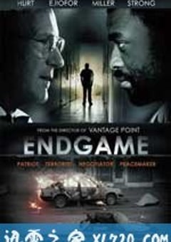 游戏终点 Endgame (2009) [迅雷BT磁力免费下载]
