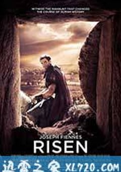 复活 Risen (2016) [迅雷BT磁力免费下载]