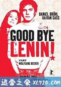 再见列宁 Good Bye Lenin! (2003) [迅雷BT磁力免费下载]